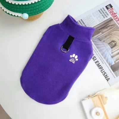 Uplifted Finds Warm Autumn And Winter Pet Fleece Vest purple l