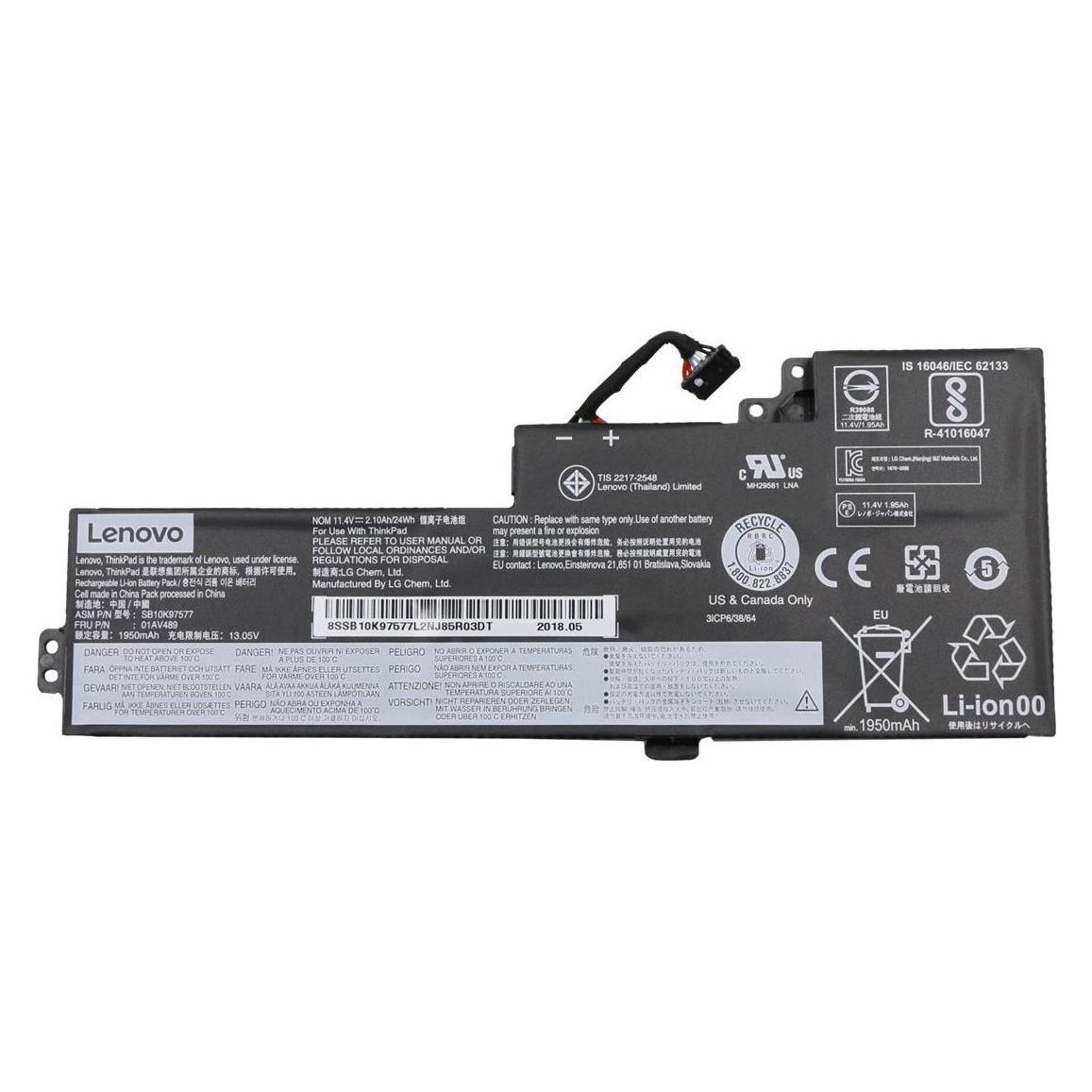 Lenovo BATTERY Internal 3c 24Wh LiIon (3 Zellen, 2100 mAh) (01AV420)