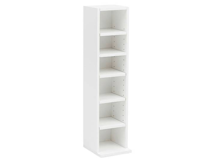 Mid.you Regal, Weiß, 5 Fächer, 21x91x20 cm, stehend, Wohnzimmer, Regale, Bücherregale