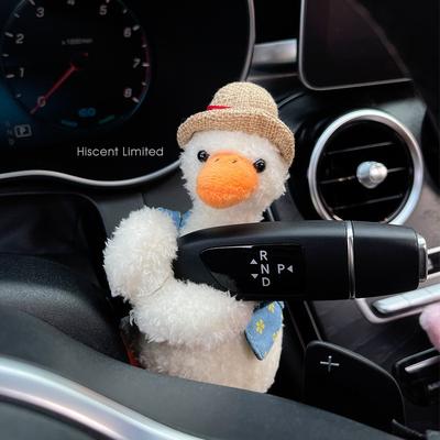 Of Wheels Deals Plush Puppy Doll, Car Wiper Decoration, Dog Clutch Ornament For Auto Interior duck