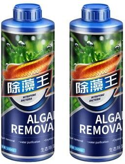 Inspired Finds Aquarium Algae Remover Cleaner For Fish Tank Water Clarifying 2 Pack 4 Fl Oz