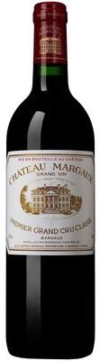 """Chateau Margaux""" """Chateau Margaux 1999 Red Wine - France"""