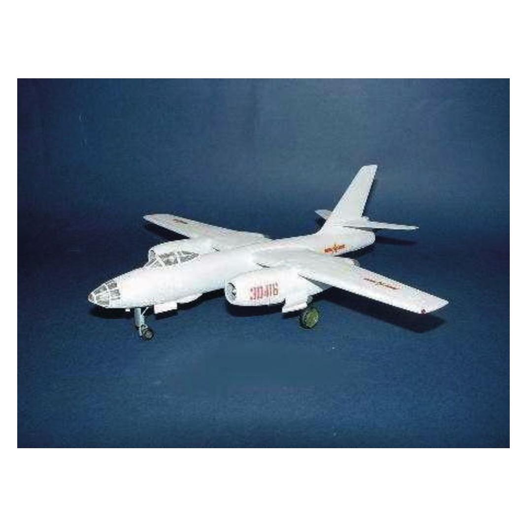 Trumpeter Harbin H-5 Bomber (01603)