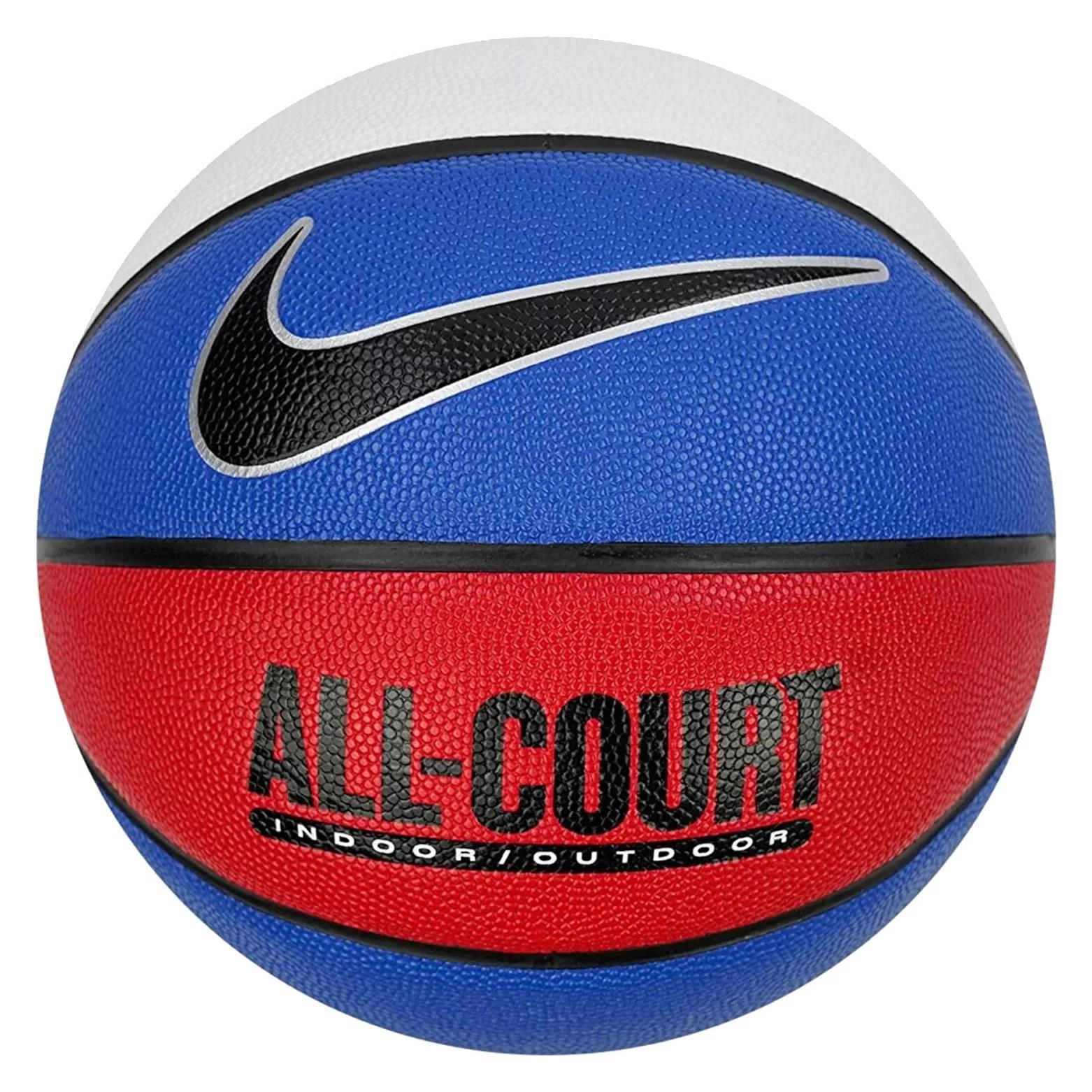 Nike Everyday All Court 8P Basketball (7) (N100436947007)