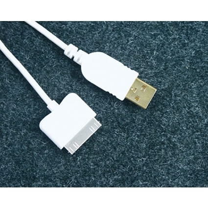 Dietz USB Kabel, Stecker A->IPOD Stecker, 1,5m