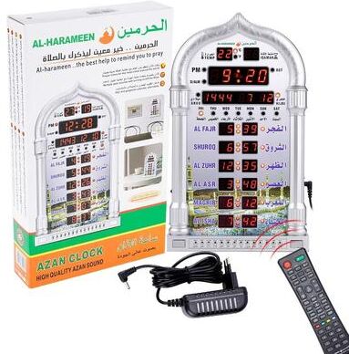 Uplift Picks 12V Azan Prayer Clock With Hijri Calendar And Remote Control silver