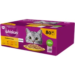 WHISKAS Adult Beutel 80 x 85 g Geflügelstückchen - Nassfutter für ausgewachsene Katzen in Gelee (Stückchen mit: Huhn, Ente, Geflügel, Pute)