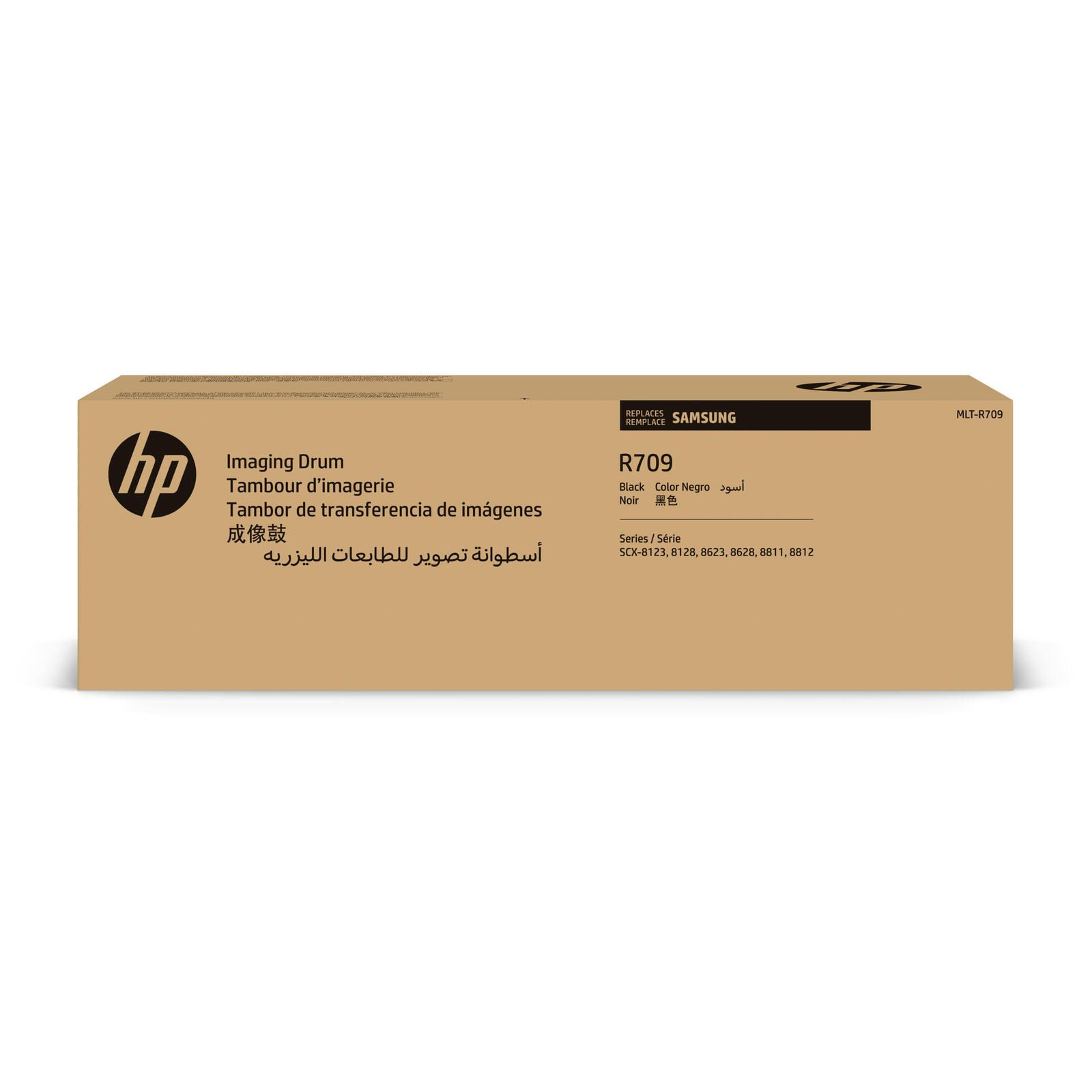 HP Inc. HP Original MLT-R709 Trommeleinheit 100.000 Seiten (MLT-R709/SEE) für MultiXpress 8123NA, 8128NA/NX SS840A