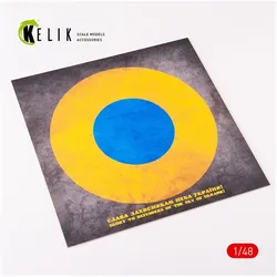 Kelik Ukraine Roundel Glory to Defenders - Acrylic 3 mm (240 x 240 mm) (190g) (1/72 - 1/48)