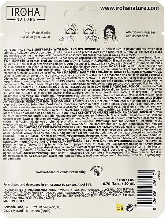 Iroha Nature Nature Mask noni + hyaluronic acid 1 u