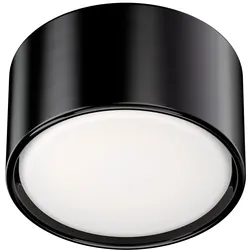 ledscom.de Porzellan Aufbauleuchte KLU rund schwarz 91mm Ø + LED Lampe warmweiß 3-Stufen Dimmen 541lm