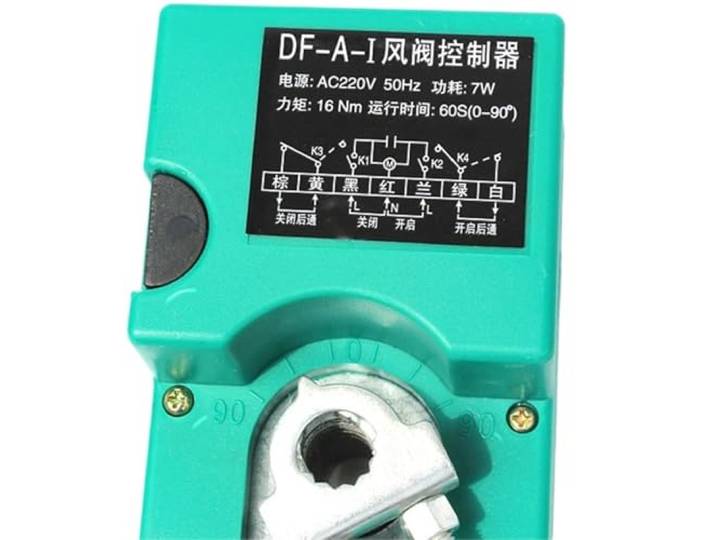 Y51A-Damper Actuator Controller Dämpfer Controller 220V