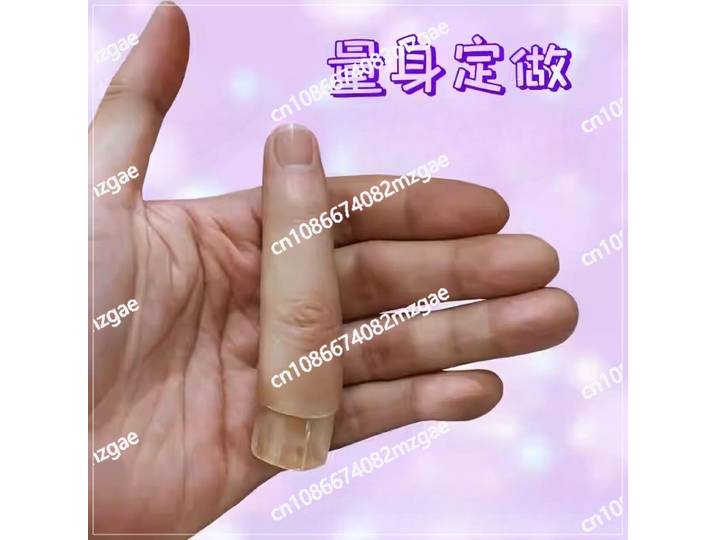 Doigt factice en silicone, prothèse spécialisée, manchon de doigt à haute imitation.