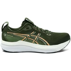 Asics Herren Gel-Kayano 33 bunt 44.5