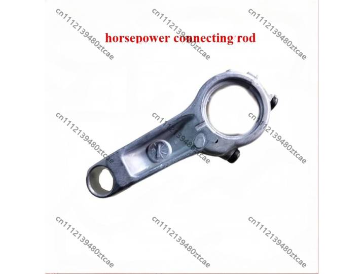 Bielle de moteur 791633 de remplacement pour moteur à essence série 21R707, compatible avec les accessoires de moteur Briggs & Stratton