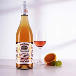 Allesverloren Wine Estate 2024 Allesverloren Tinta Rosé 2024 Tinta Barroca Südafrika