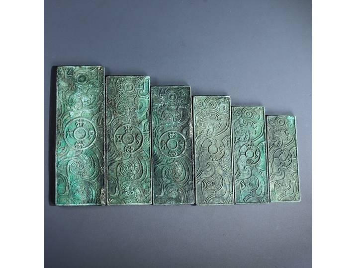 Monnaie décorative vintage en bronze avec plaques de pièces de monnaie de la dynastie Han