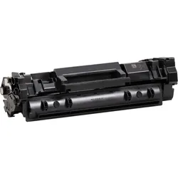 Kompatible XL-Tonerkartusche Canon Cartridge CRG 072 H schwarz, 5648C002 072H