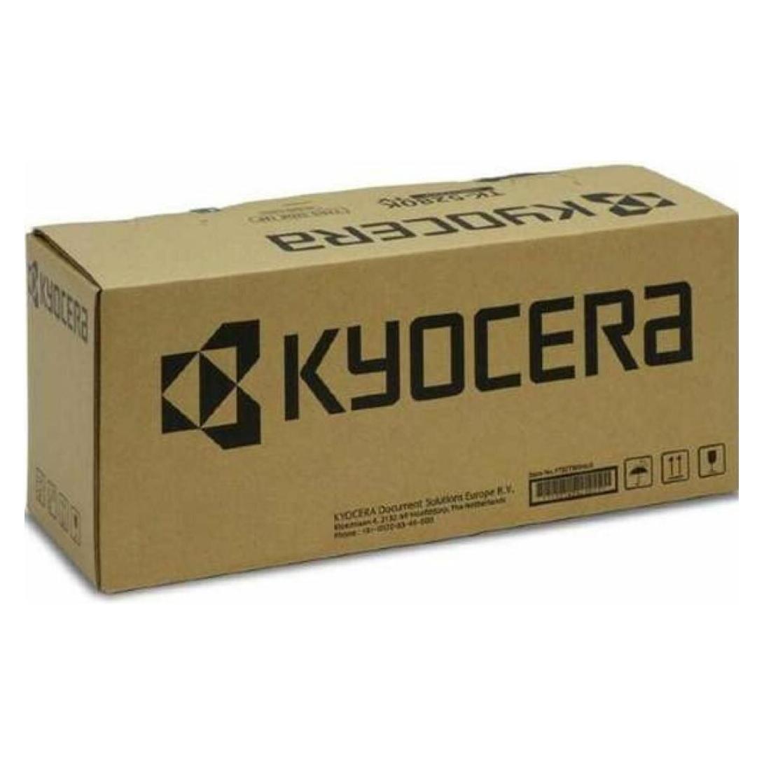Kyocera Maintenance Kit MK-5140 (MK-5140)