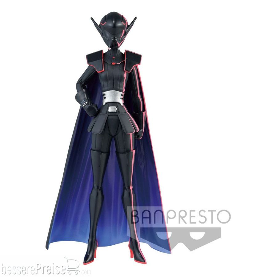 Banpresto BANPBP18266P