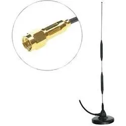 2N Omnidirektionale Gsm-Antenne, Netzwerkantenne