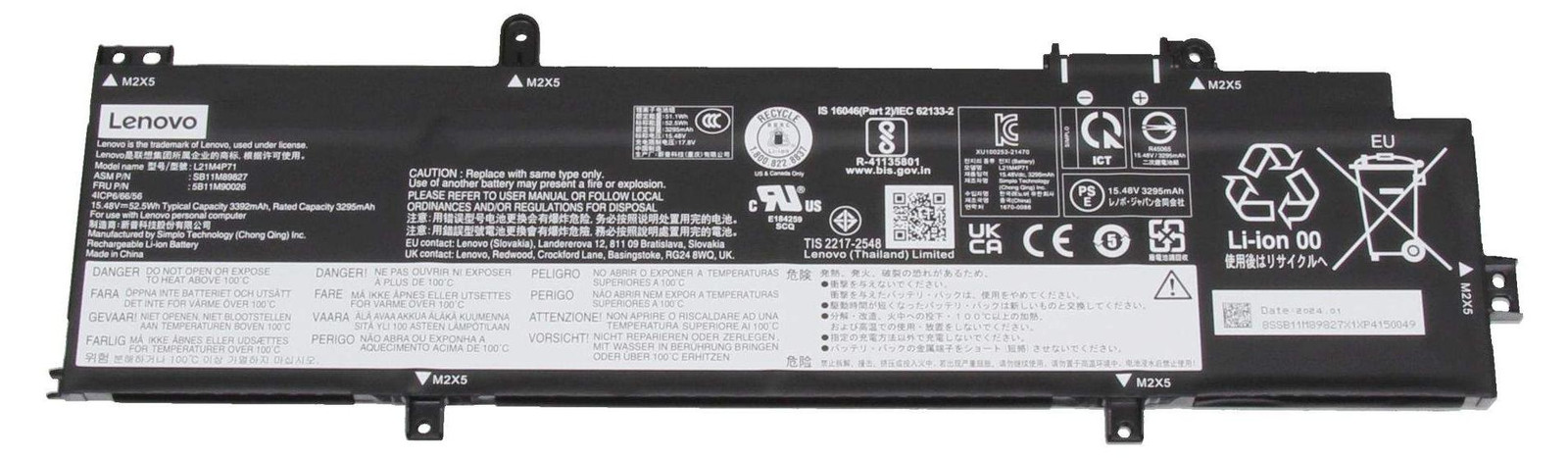 Lenovo interne batterij, 4 cellen, 52,5 Wh, Li-Ion, LG