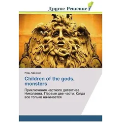 Children of the gods, monsters, Sachbücher