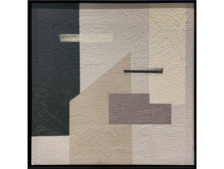 Wandkraft Bild, Metall, Stein, 74x74x10 cm, einfache und schnelle Anbringung, Bilder & Rahmen, Bilder, Wandbilder