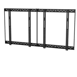 peerless DS-VW655-2X2 flache Videowand Halterung 2X2 Kit