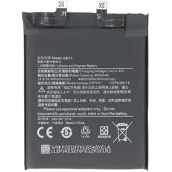 Avizar Akku Xiaomi Mi 11 Pro 3,87V, Smartphone Akku