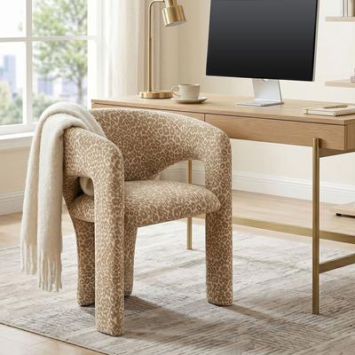 Housely Leopard Print Upholstered Office Chair with Curved Back and Padded Seat