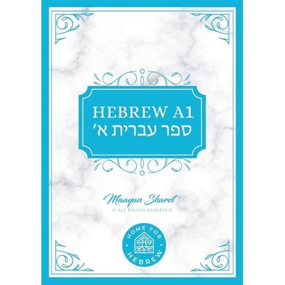 A1 Hebrew Book, Taschenbuch von Maayan Sharet, Publishdrive