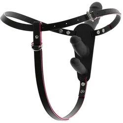 You2Toys, Dildo, RC Double Inside Strap-on