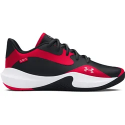 Under Armour, Herren, Hallenschuhe, UA Lockdown 7 Low (45.5), Rot