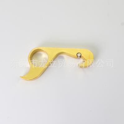 Uplifted Trends One Handed H Type Bottle Opener Effortless Wine & Bottle Opening Tool gold