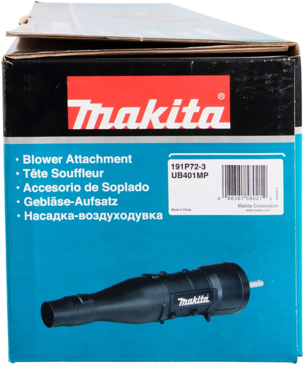 Makita Gebläseaufsatz 191P72-3)