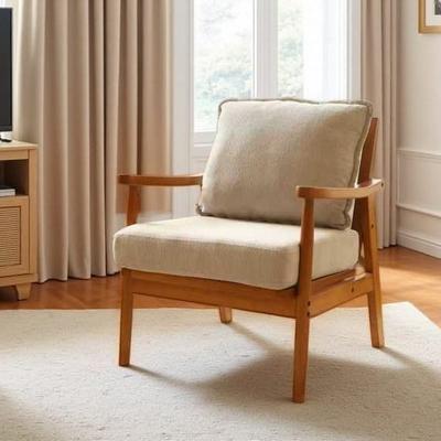 Modern Cute Upholstered Accent Armchair with Solid Wood Frame, Soft Fabric Lounge Chair