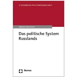 Julia Baumann, Fachbücher von Petra Stykow, Julia Baumann
