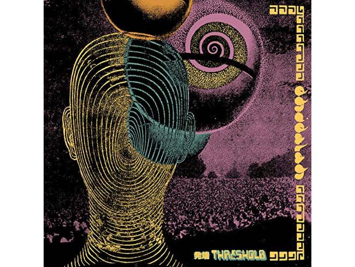 Threshold