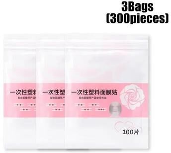 Inspire Select 100 500 Pcs Disposable Facial Plastic Wrap Mask Ultra Thin Transparent Face Film For Beauty Salon & Skincare Treatment 300pcs 3 Bags