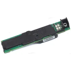 Robomow RS Frontboard Modell 2014 - 2017 ESB6003G