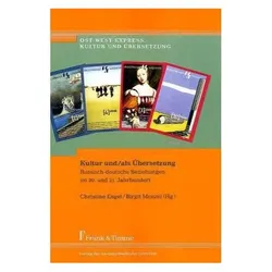 Kultur und/als Übersetzung, Fachbücher von Birgit Menzel, Christine Engel