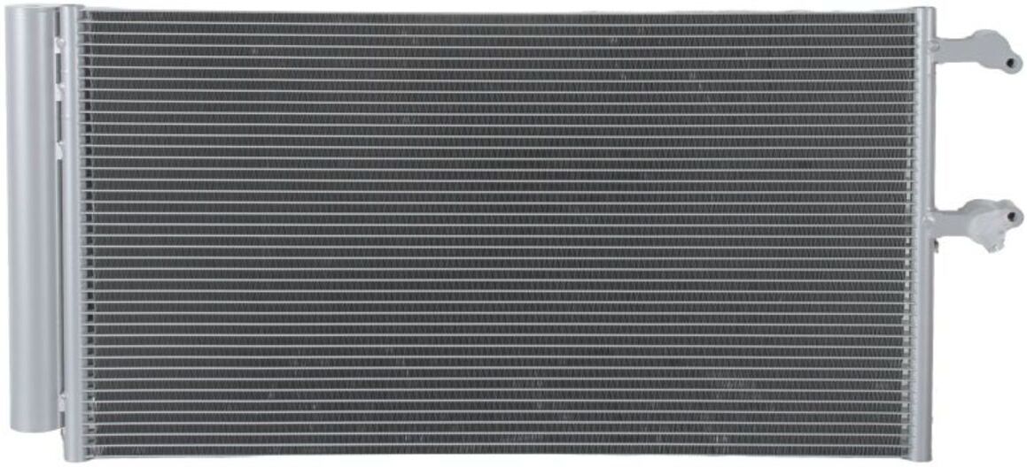 Condenseur (climatisation) KOYORAD CD571547C