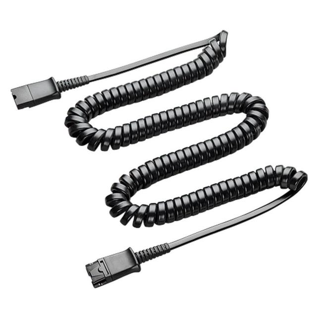 HP Poly Qd To Qd Extension Cable (3m) (85R66AA)