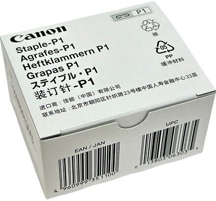 Canon 1008b001 Hæfteklammer 2x 5000stk