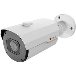 Eneo MEB-55M2812M0A IP Bullet Kamera (2592 x 1944 Pixels), Netzwerkkamera, Weiss