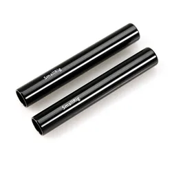1049 Aluminium-Rods 15 mm, 2-er Pack, mit M12-Innengewinde (15 mm)