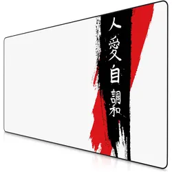 Titanwolf Gaming Mauspad, XXXL Speed Mausmatte 1200 x 600 mm, Geschwindigkeit & Präzision, Japan Ink Letters (XXL), Mausmatte, Schwarz, Rot, Weiss
