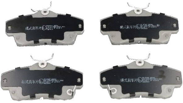 ASHIKA 50-00-094 Brake pad set