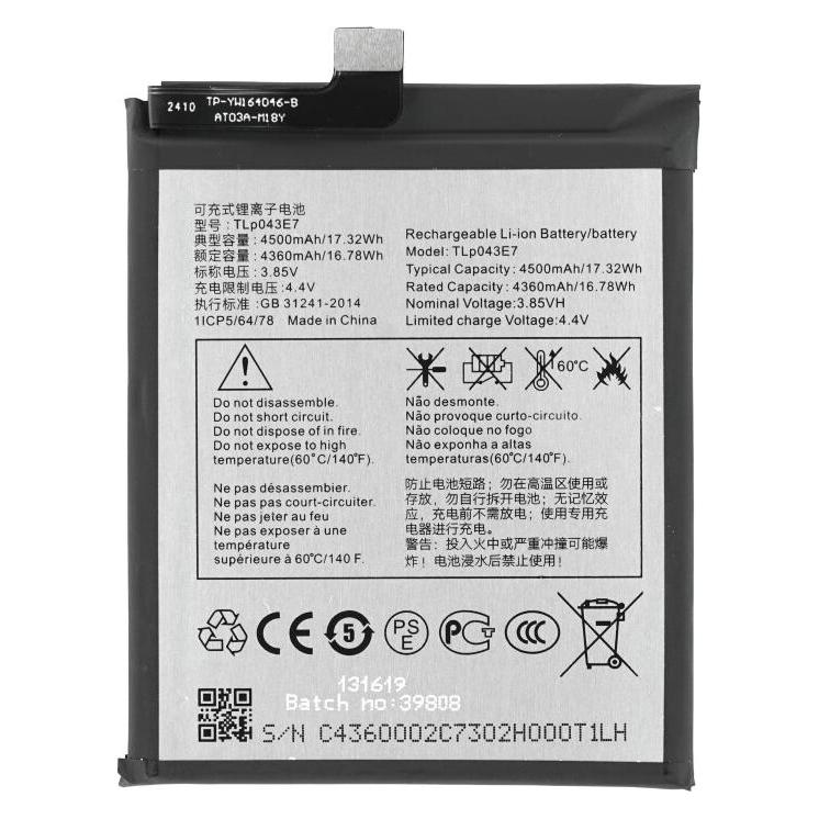 OEM MPS Akku TLP043E7 für TCL 10 5G/20 5G/30 XE 5G (TLP043E7)